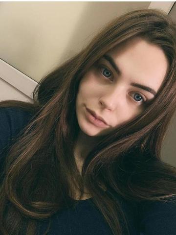 Элеонора Почувствуй Себя Королём