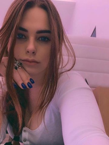 Элеонора Почувствуй Себя Королём фото 5