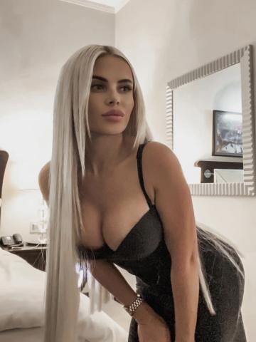 Ясмина Рейтинг 1 фото 3